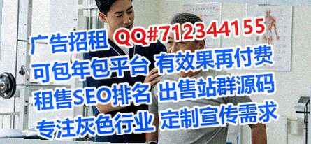 牧野供卵家具事务所